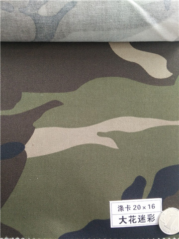 big flower police camouflage uniform twill fabric