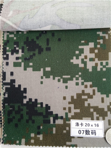 MARPAT CAMOUFLAGE TWILL FABRIC