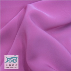 Sew Classics Suitings Fabric