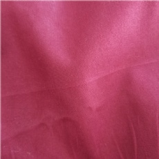 Fine twill fabric 40x32 143x90