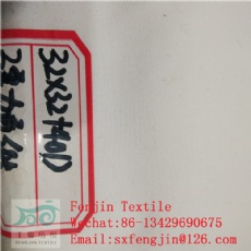 cotton spandex satin 32x32+40D 190x80 4/1