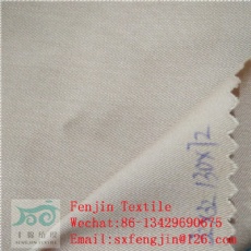 TR uniform fabric  TR 32X32 133X72
