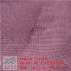 TR plain fabric 30X30 78X75