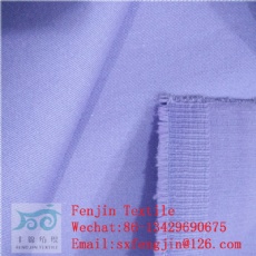 cotton spandex twill  21x16+70D