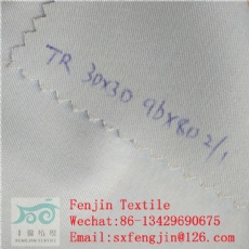 TR jean uniform fabric  30x30 96x80