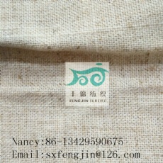 poly linen slub plain gery fabric 4.5x4.5 26x31 for hometextile /garment