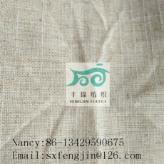 7S poly linen slub fabric for dress/coat/sofa
